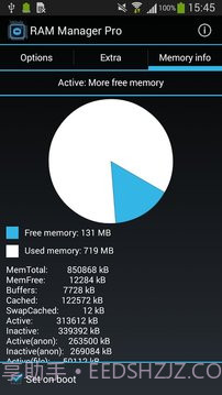 RAM优化截图2