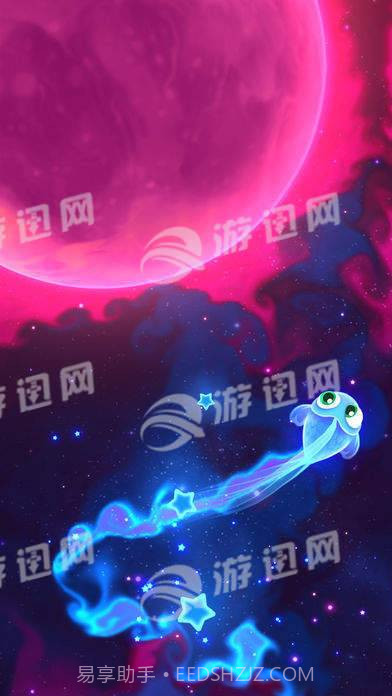 Super Starfish下载截图1