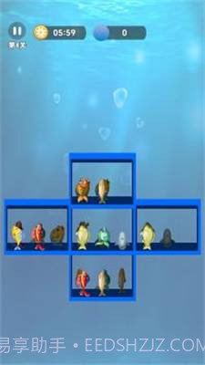 一起来整理截图5 一起来整理截图5