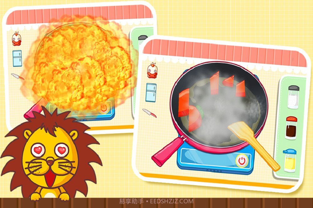 宝宝小厨房截图3 宝宝小厨房截图3