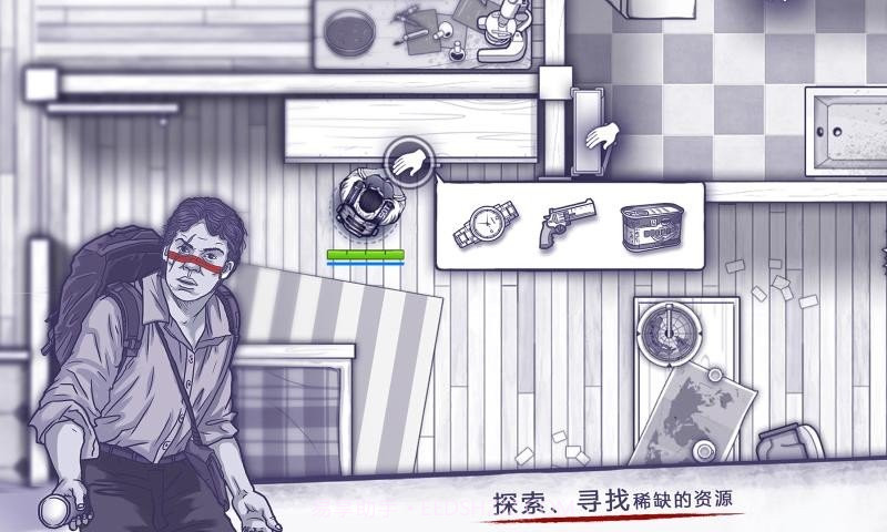 阿瑞斯病毒内置菜单截图1