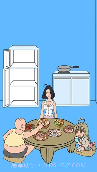 妈妈把我的辣条藏起来了2截图5