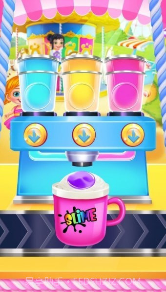 彩虹闪光史莱姆机截图3