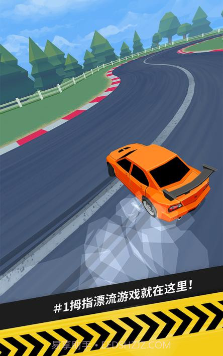 拇指漂移拇指漂移（Thumb Drift）截图17
