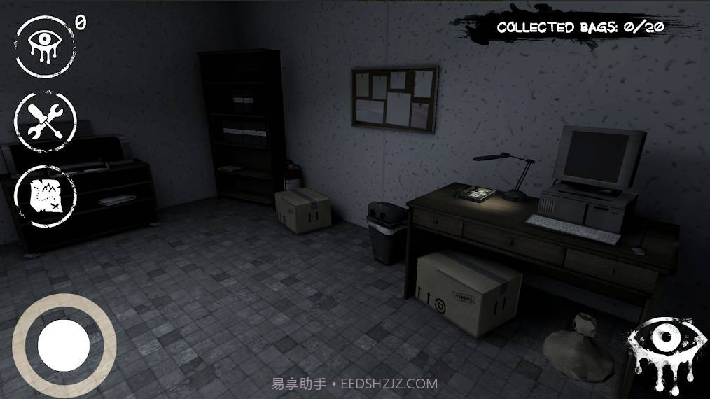 眼睛恐怖游戏截图1
