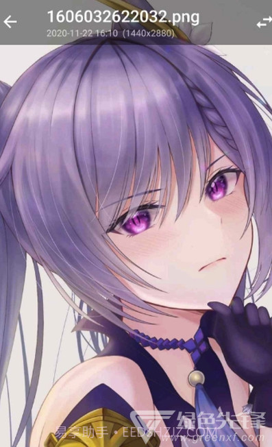 一键获取手机壁纸保存(任意设置壁纸工具)V1.1 安卓免费版截图2 一键获取手机壁纸保存(任意设置壁纸工具)V1.1 安卓免费版截图2