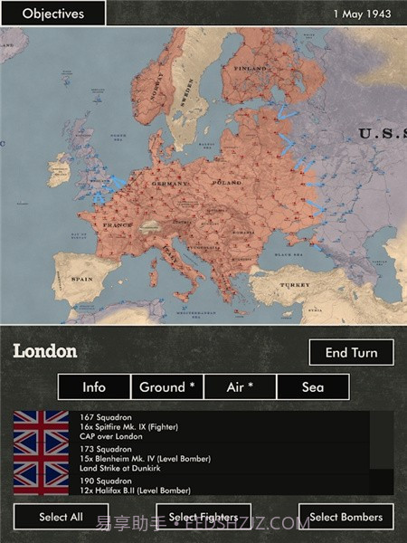 闪电战火中文版截图4