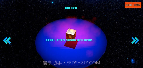 太空钻石猎人截图2 太空钻石猎人截图2