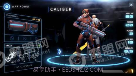 破碎之城截图1 破碎之城截图1