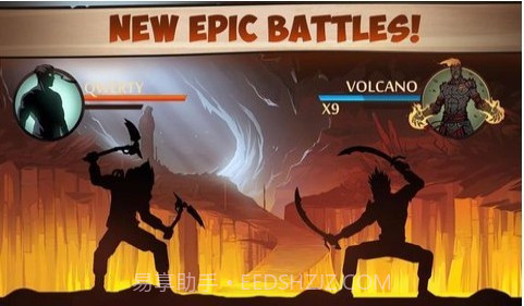 暗影格斗2原版截图1