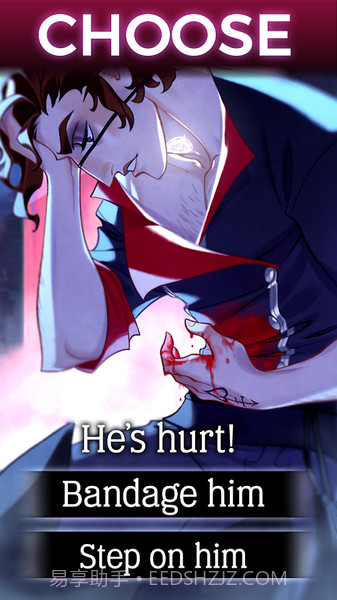 奥秘神秘罗曼史截图1 奥秘神秘罗曼史截图1