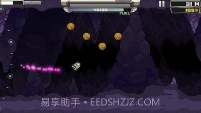 极端火箭竞速截图4 极端火箭竞速截图4