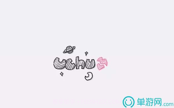 喵喵炸弹v1.0截图1 喵喵炸弹v1.0截图1