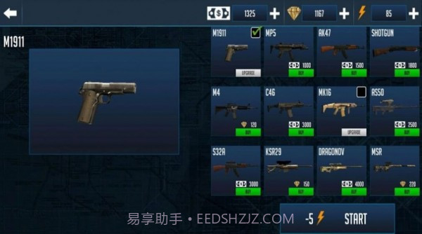 士兵战场模拟截图1 士兵战场模拟截图1