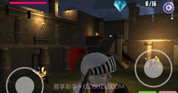 梅兹司库截图1 梅兹司库截图1