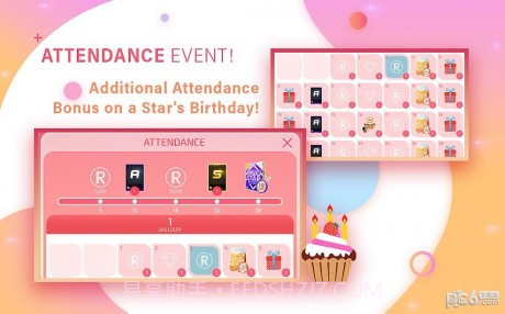 SuperStarPLEDIS截图4