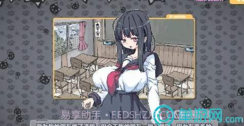 喵喵炸弹v1.0截图2 喵喵炸弹v1.0截图2