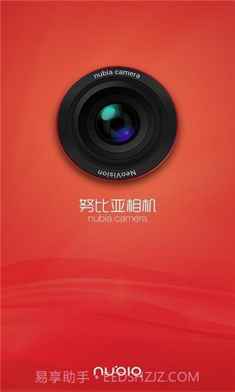 努比亚相机截图2 努比亚相机截图2