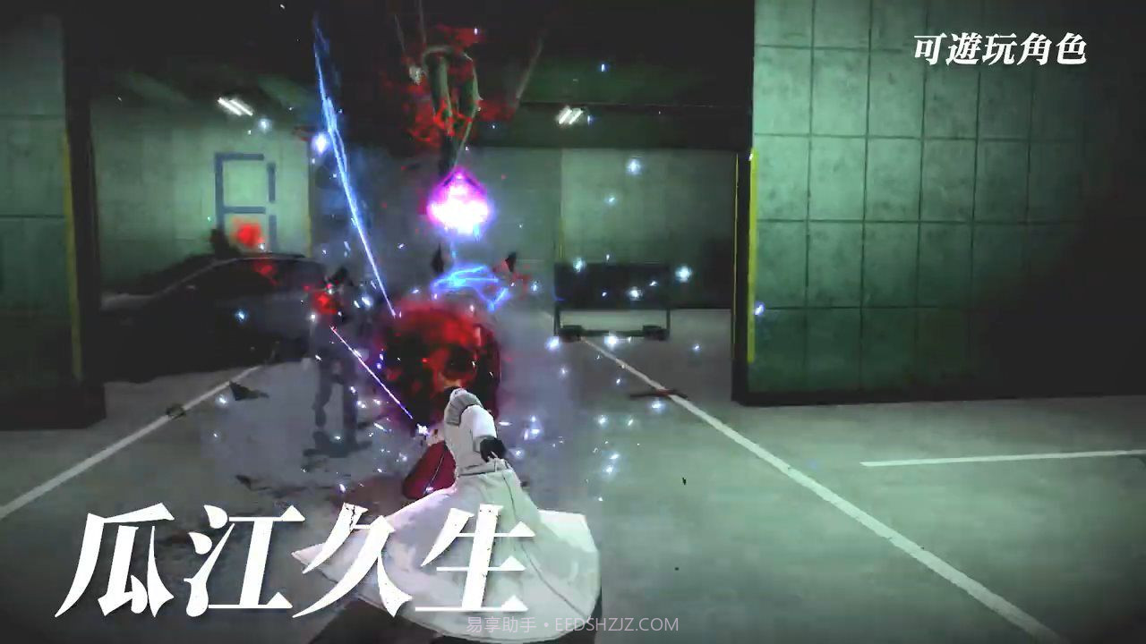 东京喰种re calltoexist截图3 东京喰种re calltoexist截图3