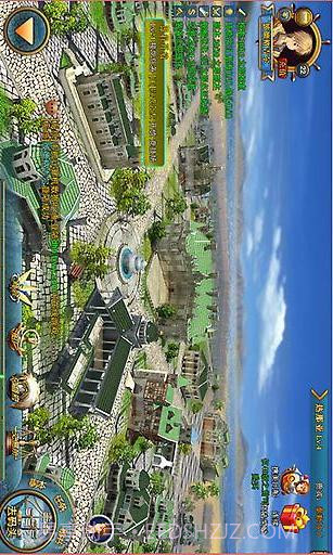 重返大航海截图4