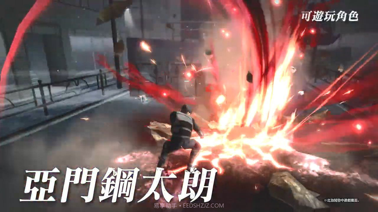 东京喰种re calltoexist截图1 东京喰种re calltoexist截图1