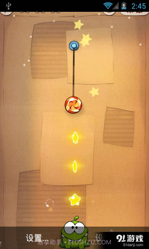 割绳子的青蛙2国际版截图1