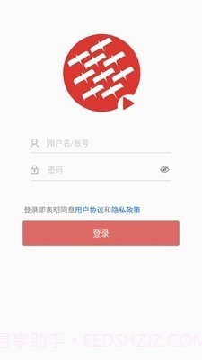 交汇云直播截图1
