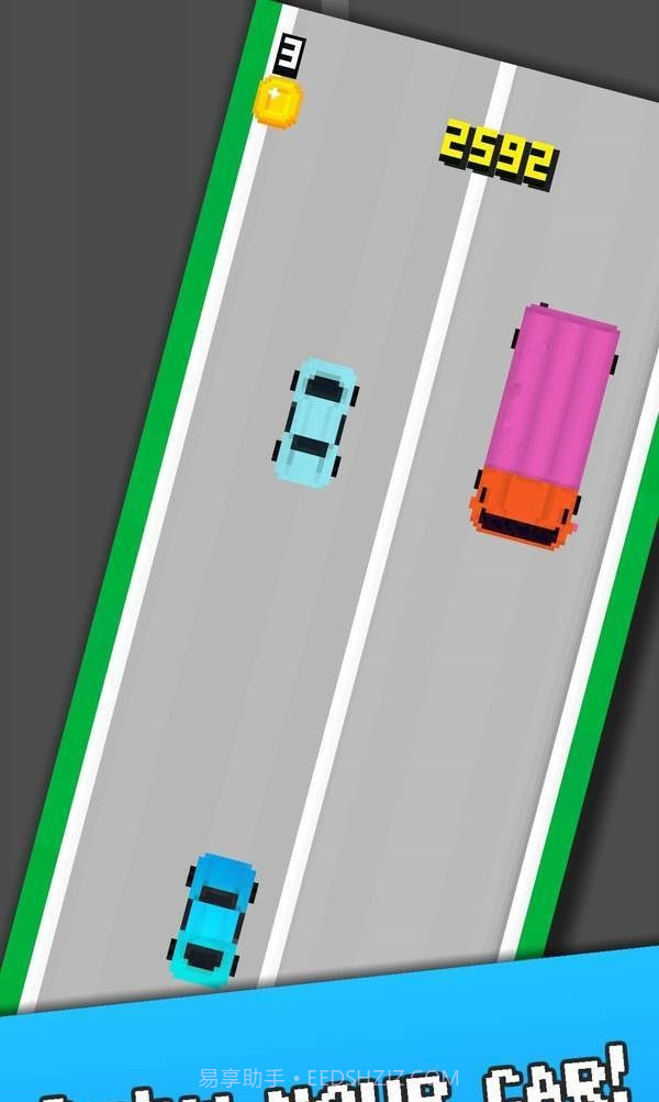 高节奏驾驶截图4