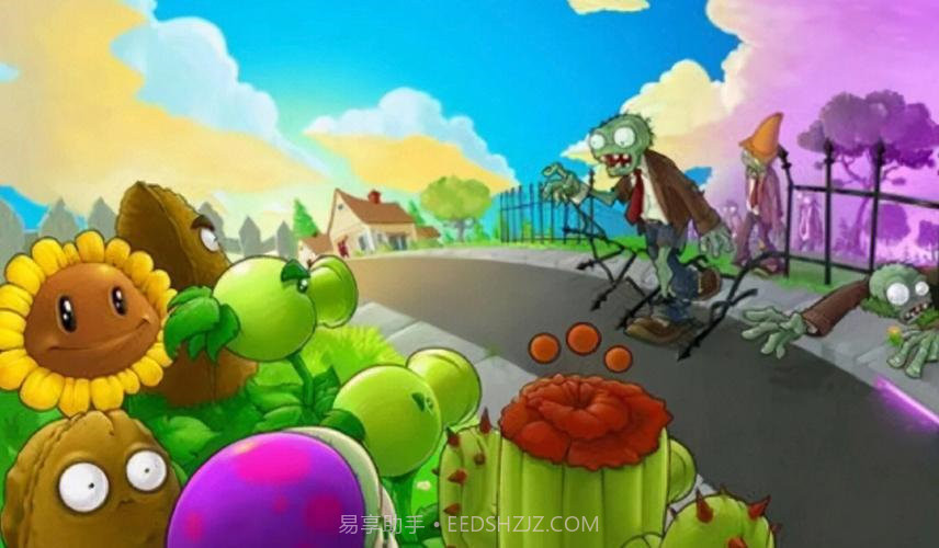 PvZDSA触控版截图1 PvZDSA触控版截图1