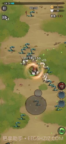 小兵三国截图3 小兵三国截图3