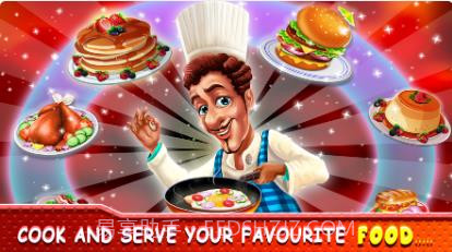 完美烹饪餐厅截图2