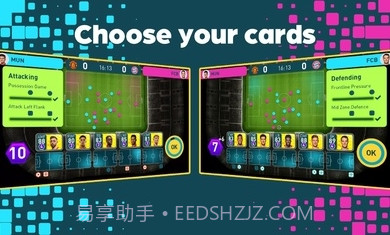 冲突足球截图2 冲突足球截图2