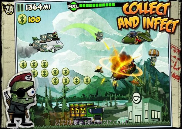 王牌僵尸飞行员截图3
