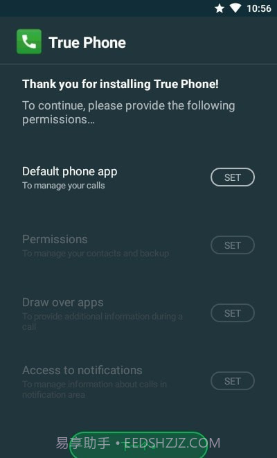 Truephone截图2 Truephone截图2