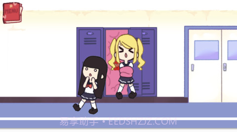 tentaclelocker截图1