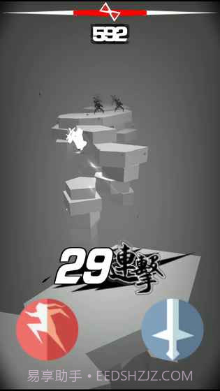 刃心无敌版截图1 刃心无敌版截图1