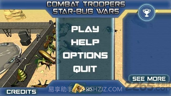 星河战队截图3 星河战队截图3