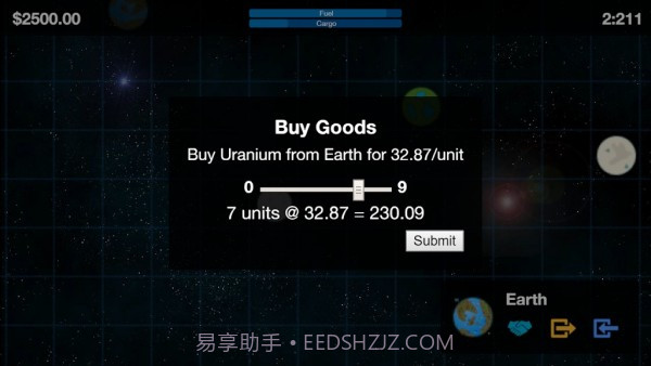 我的太空星船截图2