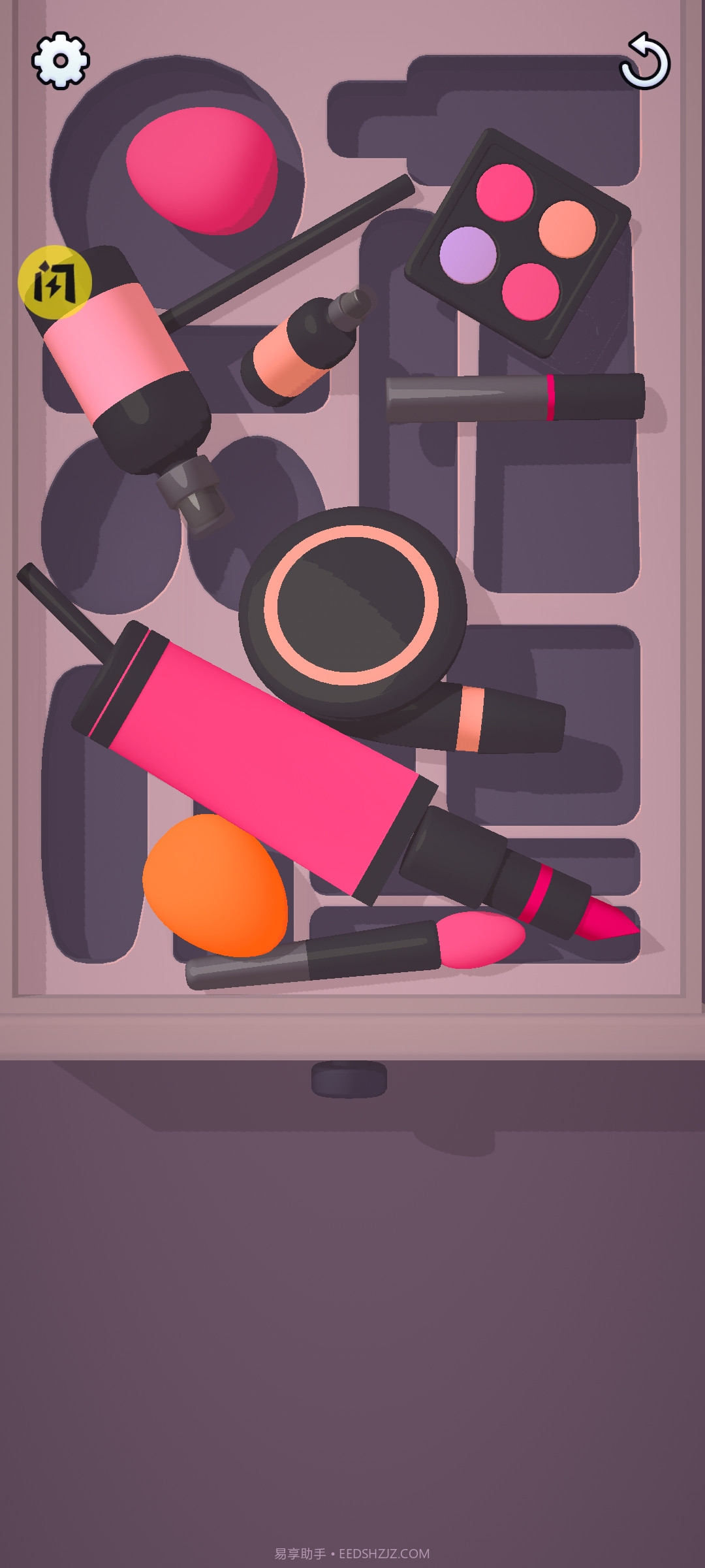 梦想收纳家截图3 梦想收纳家截图3