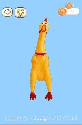 最强烧脑解谜截图3 最强烧脑解谜截图3