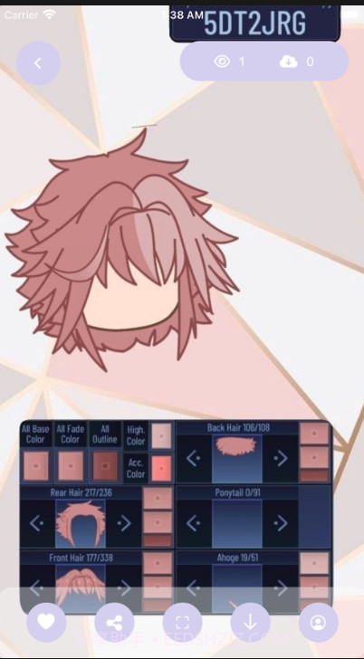 Gacha flower加查之花截图3