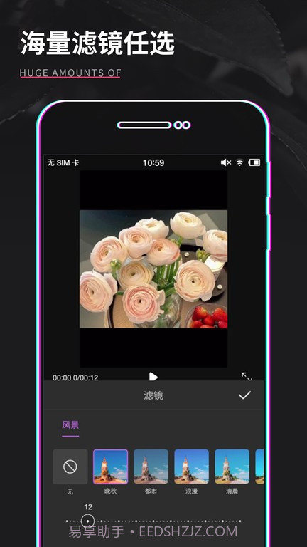 gif制作器pro截图4 gif制作器pro截图4