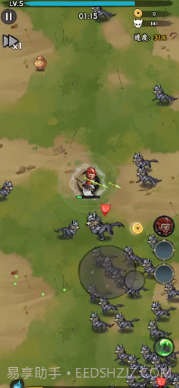 小兵三国截图1 小兵三国截图1