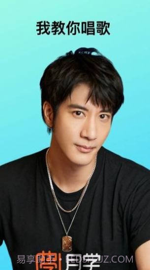 王力宏月学截图4 王力宏月学截图4