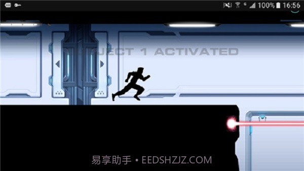 矢量跑酷2中文截图1