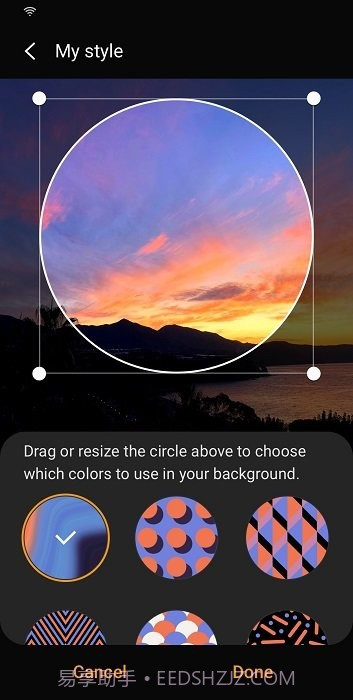 galaxy buds2 pro manager截图3