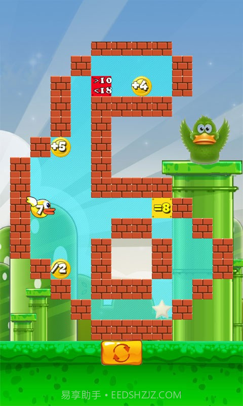 越狱鸟截图4 越狱鸟截图4