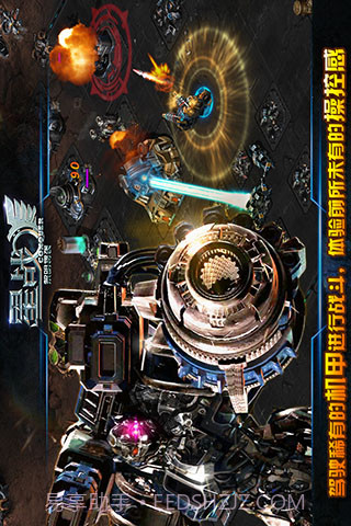 星战(星际争霸2)截图3 星战(星际争霸2)截图3