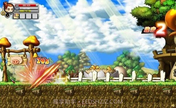 冒险王之精灵物语无敌版截图1 冒险王之精灵物语无敌版截图1