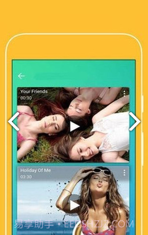 照片幻灯片(照片幻灯片制作app)安卓免费版截图2